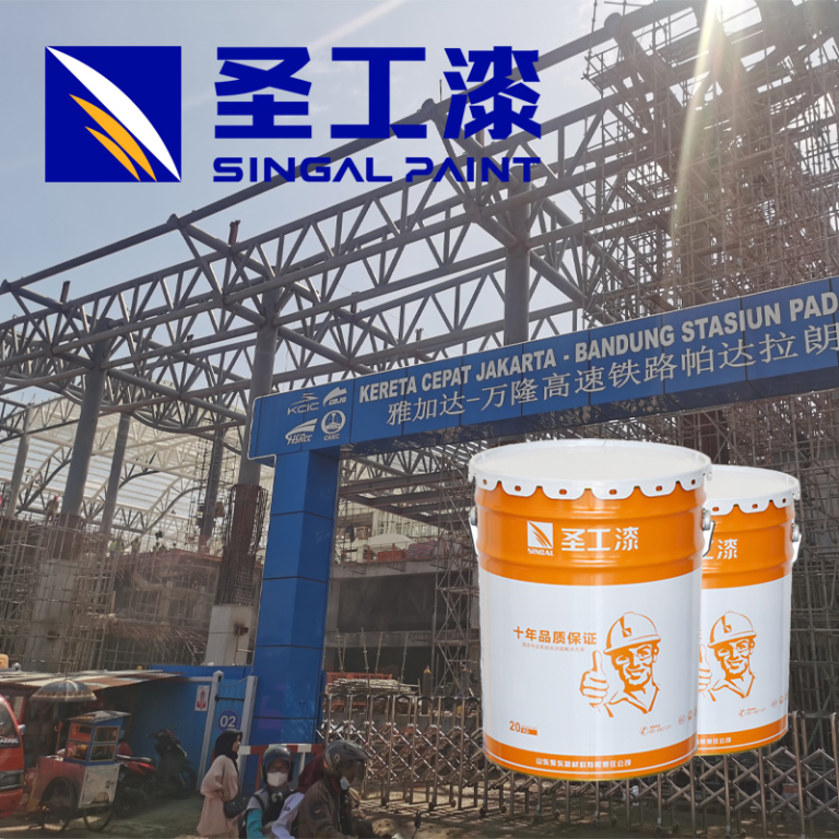 WCB Acrylic Solvent Based Fire Proof Intumescent Coating for Outdoor — Fireproof Coating