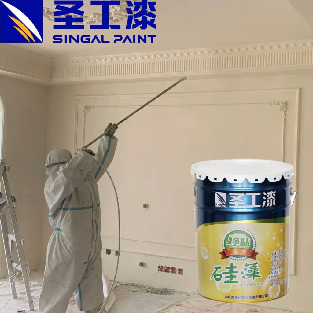 SK-N7005 Ultra-Low Voc Odorless Diatom All-Effect Interior Wall Latex Building Coating