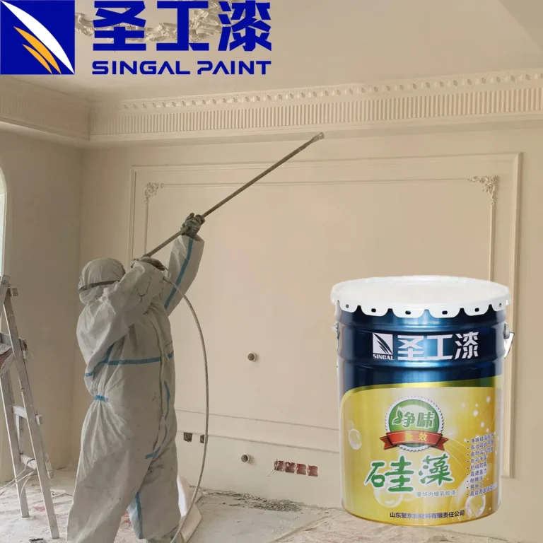 SK-N7005 Ultra-Low Voc Odorless Diatom All-Effect Interior Wall Latex Building Coating