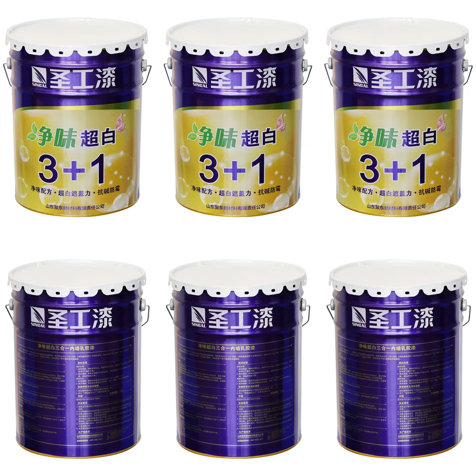 SK-N7001 High Performance Material Odorless Ultra-White 3+1 Building Coating