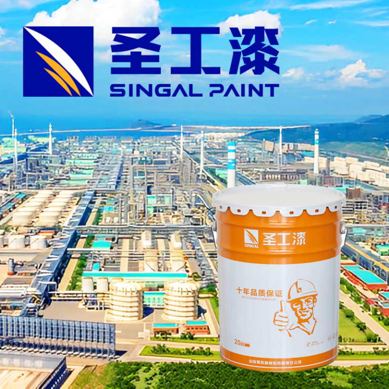 WCB Exterior Fire Retardant Paint for Enhanced Safety — Outdoor Solvent-based Acrylic Intumescent