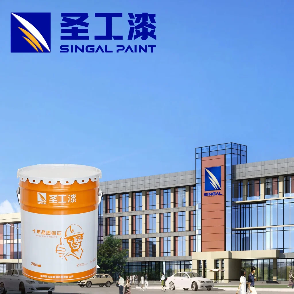 SMT- S/N-2 Elegant Fire-Resistant Coating with Long-Lasting Decorative Finish — Indoor Water-based Intumescent