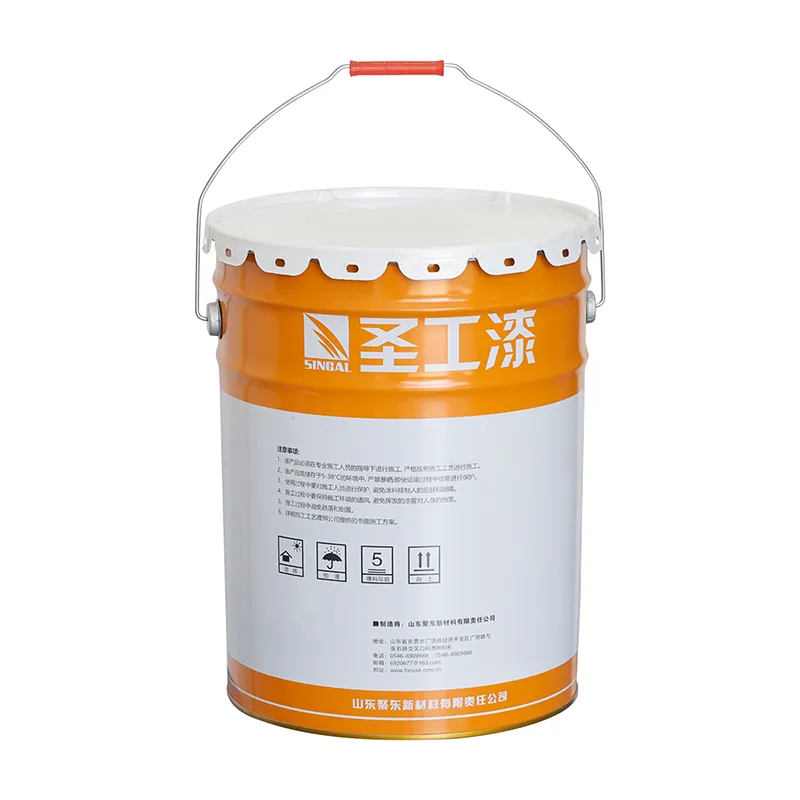 WP-1A Outdoor Fireproof System Topcoat (Not Standalone)