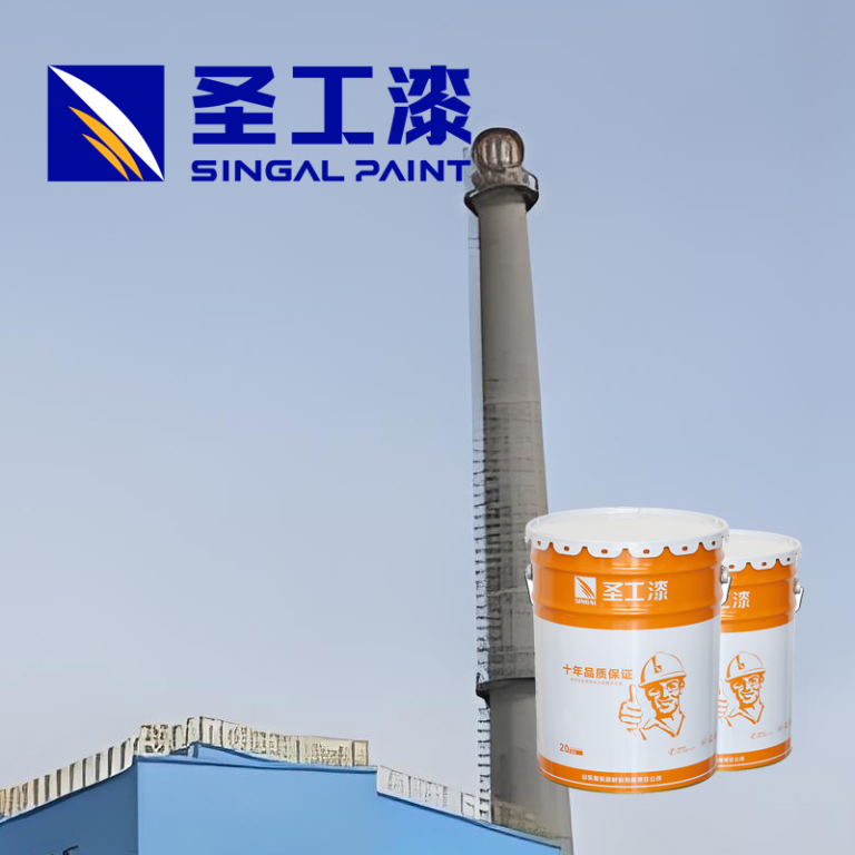 FD-H001 20kg Matt Epoxy Coating for Use