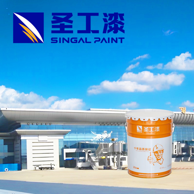 NB-1 Fire Retardant Paint for High Humidity Areas — Indoor Water-based Acrylic Intumescent
