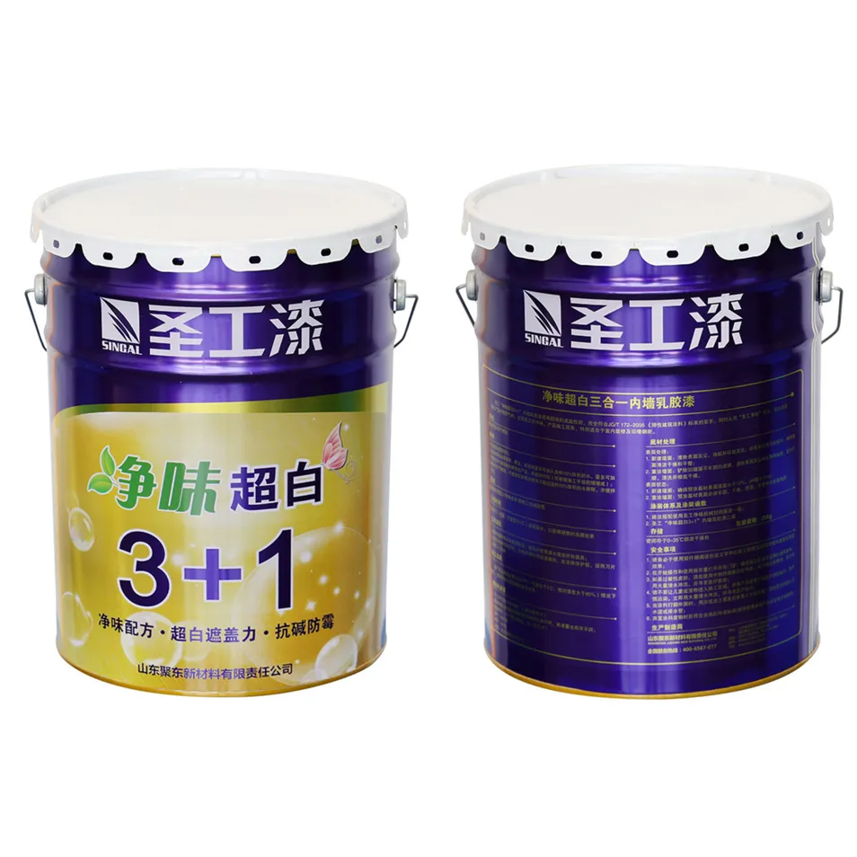 SK-N7001 High Performance Material Odorless Ultra-White 3+1 Building Coating
