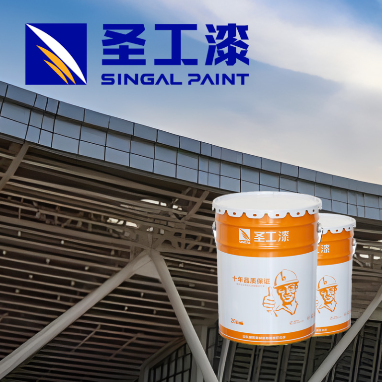 WCB Oil-Based Coating for Fireproofing Steel Structures Outdoors — Solvent-based Intumescent