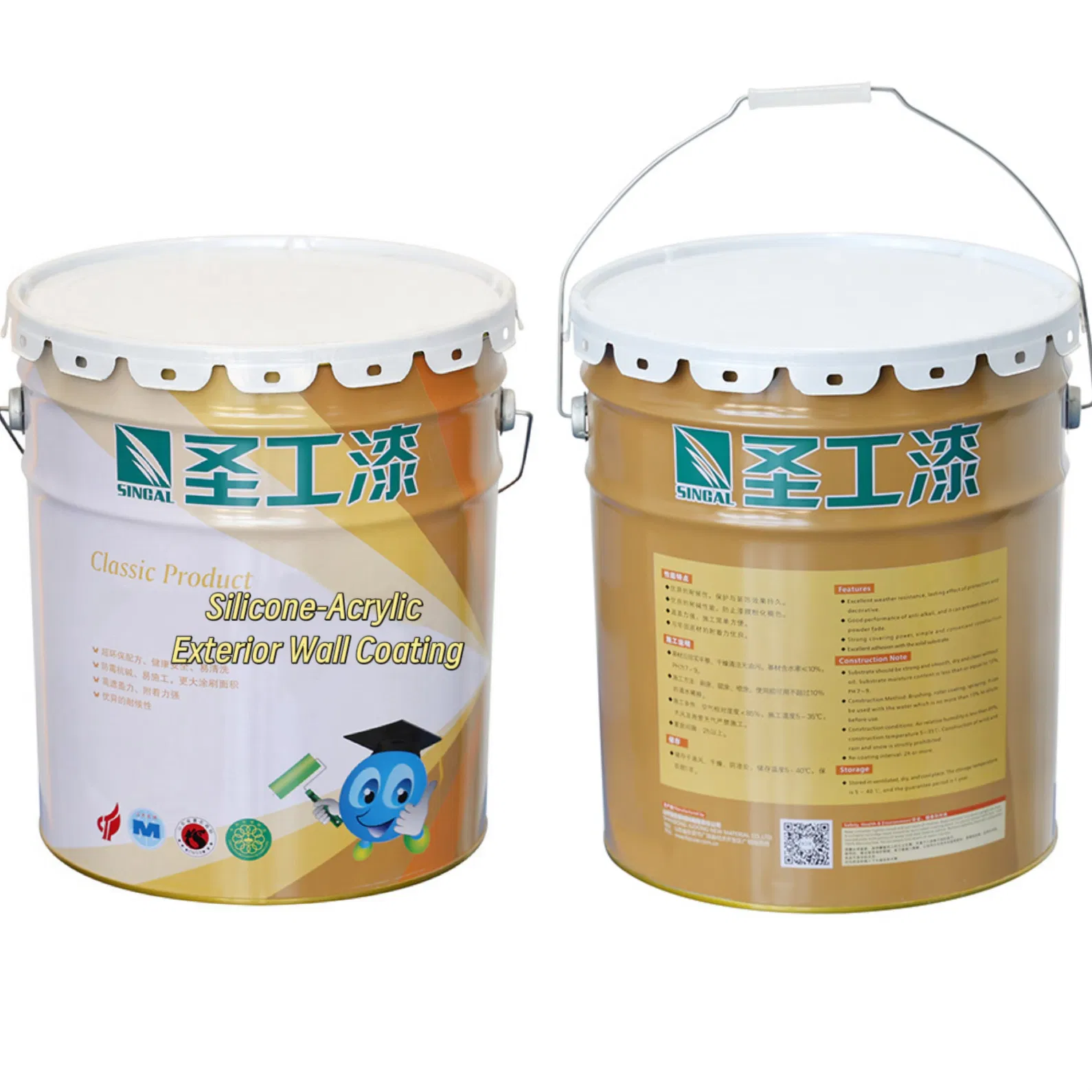 ST-W903 UV Resistant Aging Resistance Silicone Acrylic Building Coating for Exterior Wall
