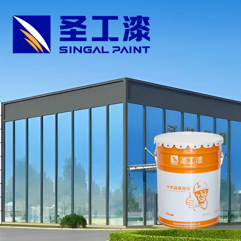 NP-1A Indoor Fireproof System Topcoat (Not Standalone)