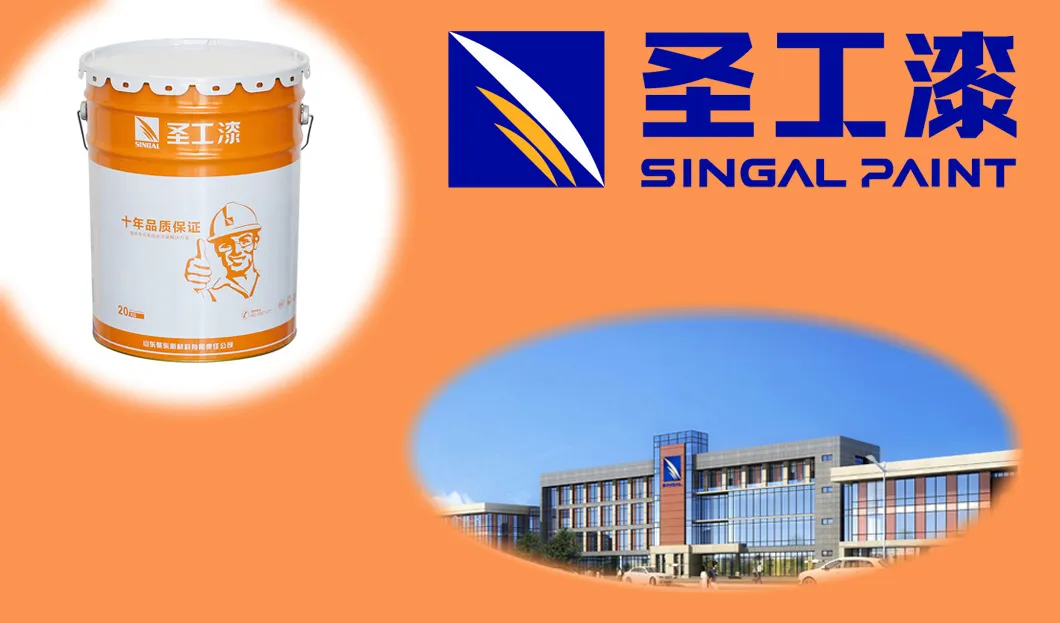 FD-H001 Heavy Duty Epoxy Zinc Primer Long-Term Rust Protection Coating for Oil Refinery Steel Structures