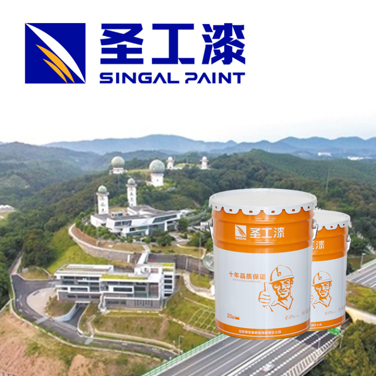 WCB Ultra-Thin Durable Coating for Fireproofing Steel Structures Outdoors — Solvent-based Intumescent