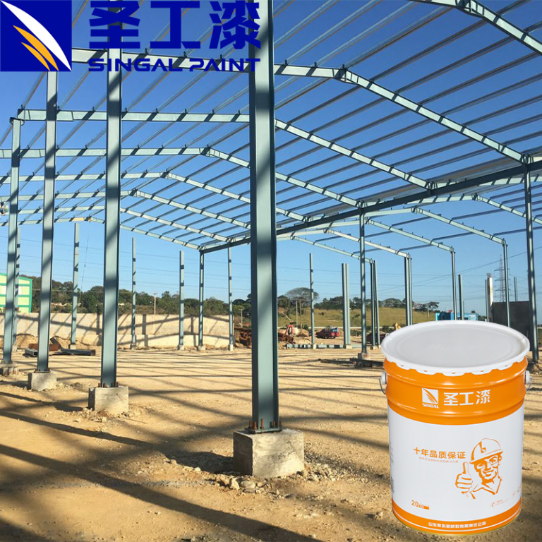FD-H001 High Performence Anti-Corrosion Anti-Rust Epoxy Zinc Rich Paint for Steel Metal Buildings