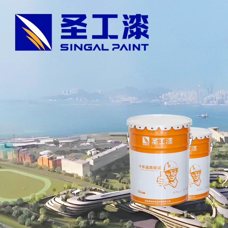 WCB Oil-Based Coating for Fireproofing Steel Structures Outdoors — Solvent-based Intumescent