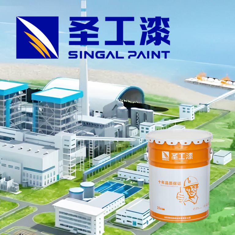 WP-1A Fireproof System Topcoat (Not Standalone)