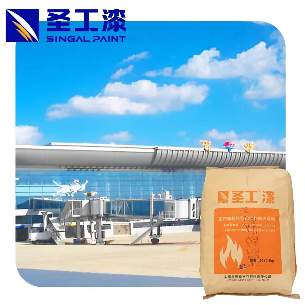 WH Fire Retardant Coating for Airport Gypsum Based Fireproof Coating — Water-based Non-intumescent