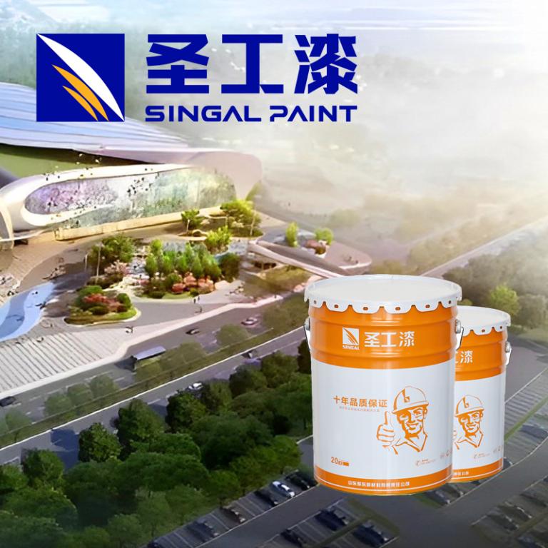 WCB Reliable Outdoor Intumescent Coating for Fireproofing Steel Structures — Solvent-based