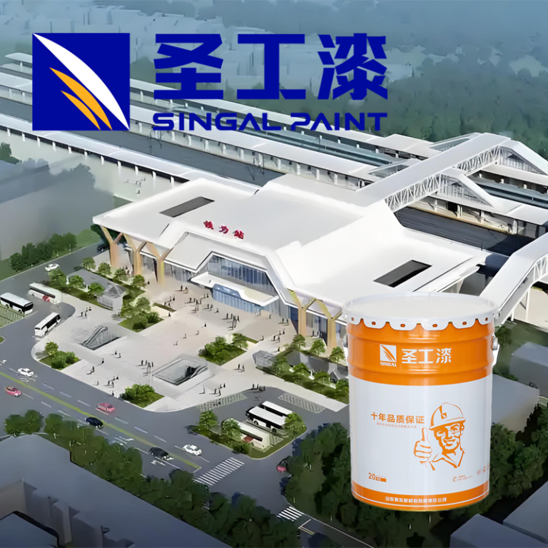 SGHY Fireproof Intumescent Epoxy Coating for Steel Structures