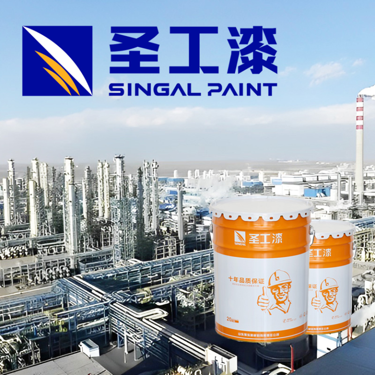 Interior Wall Latex Building Coating for a Fresh Atmosphere