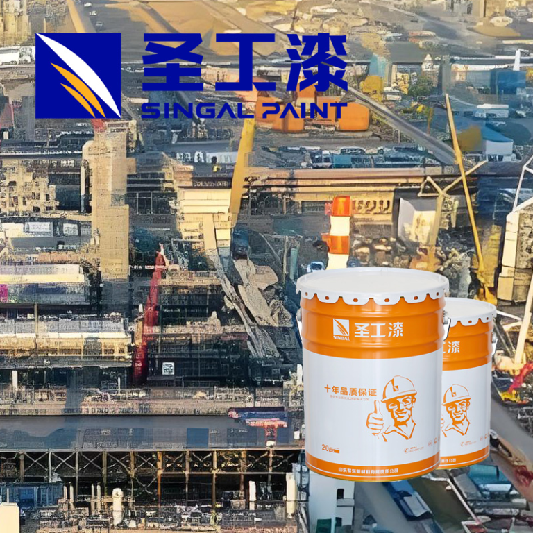 WCB Weatherproof Fireproof Coating for Steel Structures in Outdoor Conditions — Solvent-based Intumescent