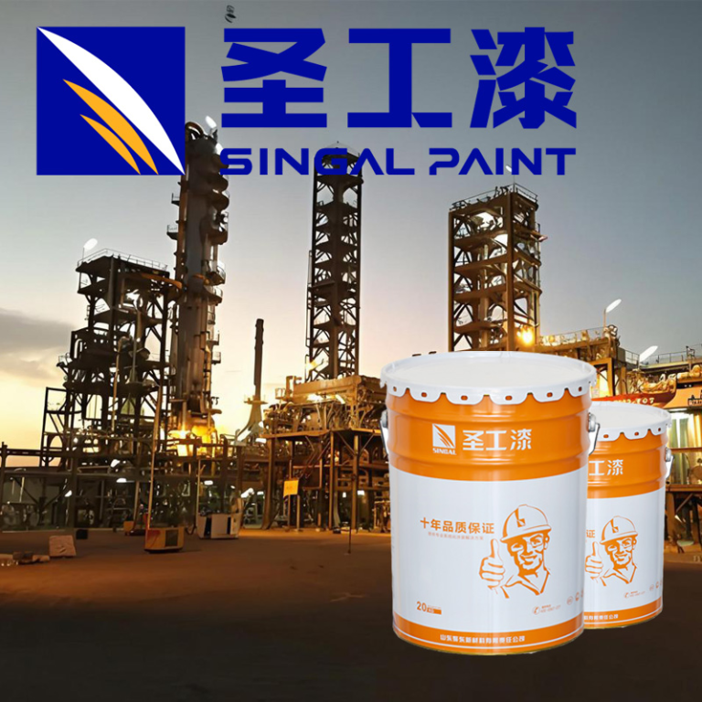 WB Outdoor and Outdoor Use, Fireproof Coating Acrylic Paint — Water-based Intumescent