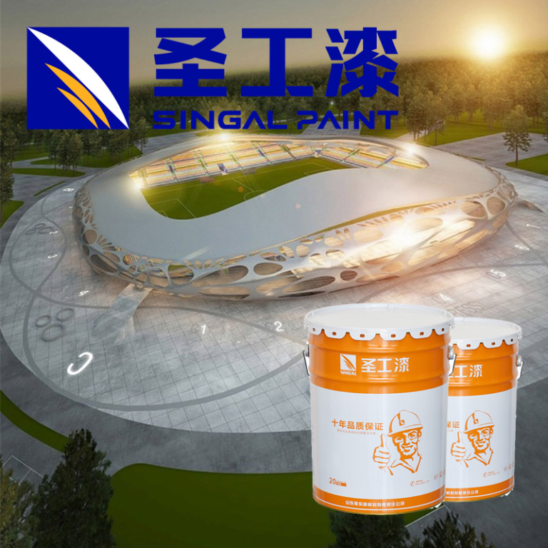 Chlorinated Rubber Topcoat: Formulated with Epoxy Resin and Pigments