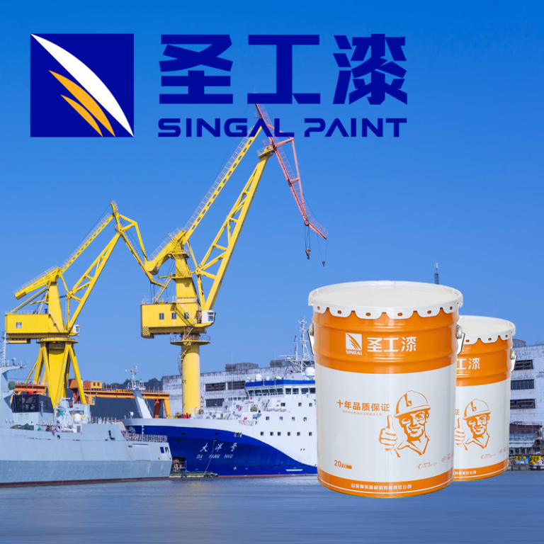 WB Fireproof Acrylic Paint with High Humidity Resistance — Outdoor Water-based Intumescent