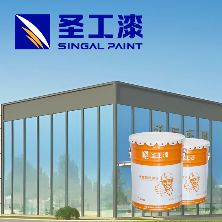 NB-1 Effective Fire Retardant Paint for High Humidity Environments — Indoor Water-based Acrylic Intumescent