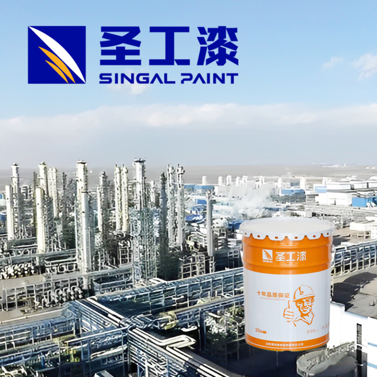 FD-H001 Epoxy Primer Coating, 20kg for High Pressure Airless and Brush