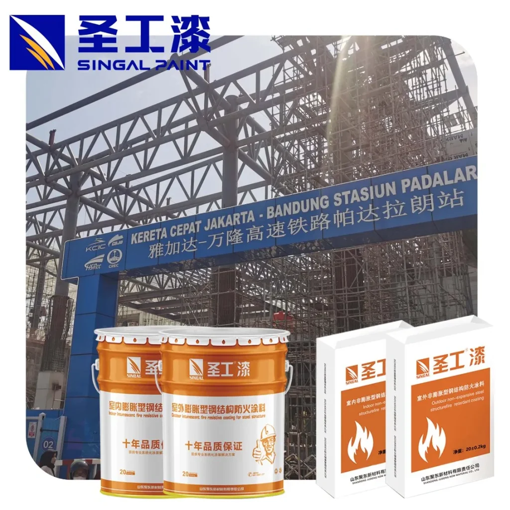 WCB Intumescent Fireproofing Coating Fire Retardant Spray Foam — Outdoor Solvent-based Acrylic
