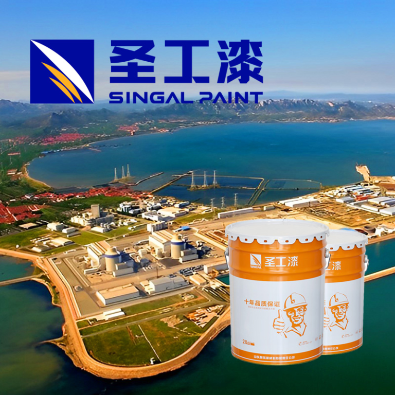 WCB Ultra-Thin Fireproof Coating for Steel Structures - Oil-Based — Outdoor Solvent-based Intumescent