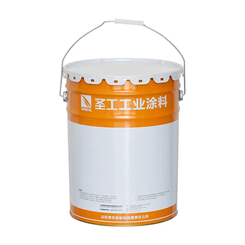 SGHY Intumescent Epoxy Coating for Steel Structures. — Fireproof Coating