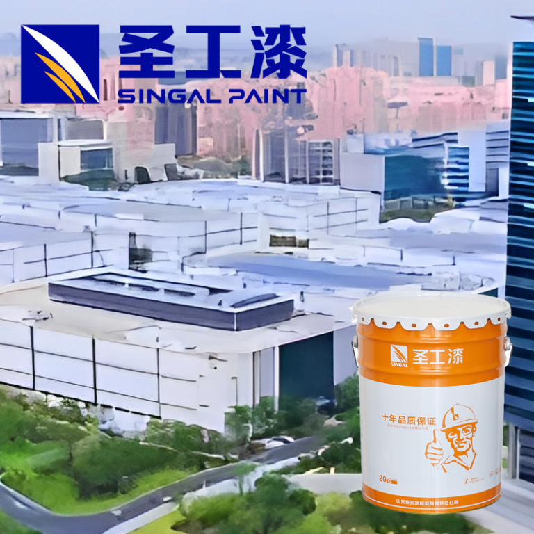 FD-H001 Anti-Rust Zinc Epoxy Primer for Steel Structures