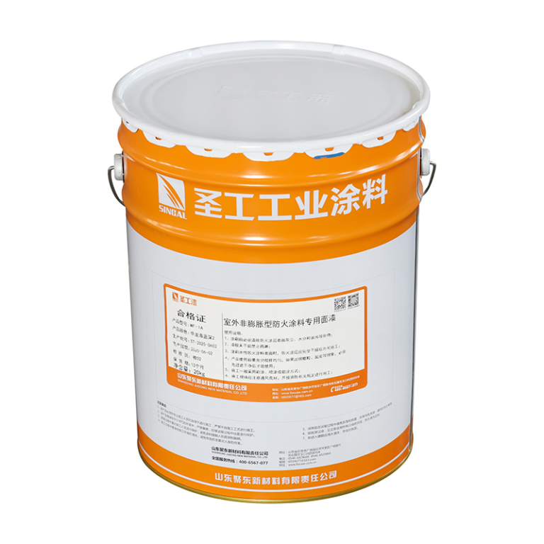 WB Outdoor Water-Based Intumescent Coating