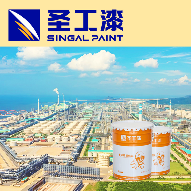 WCB Reliable Fireproof Paint Coating for Humid Climates — Outdoor Solvent-based Acrylic Intumescent