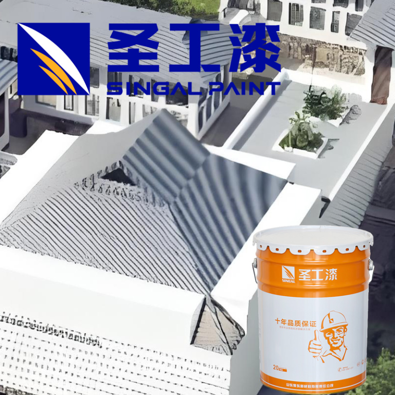 WCB Solvent-Based Intumescent Coating for Exterior Protection of Steel Structures — Outdoor Fireproof Coating