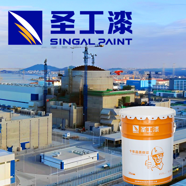WCB Fireproof Intumescent Coating, Solvent-Based, Effective in Humid Conditions — Outdoor