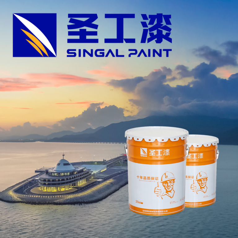 NB Waterborne Intumescent Coating for Fire Protection of Steel Structures — Indoor Water-based Acrylic Fireproof Coating