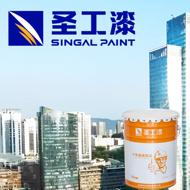 WCB Intumescent Protection Coating for Steel Exteriors — Outdoor Solvent-based Fireproof Coating