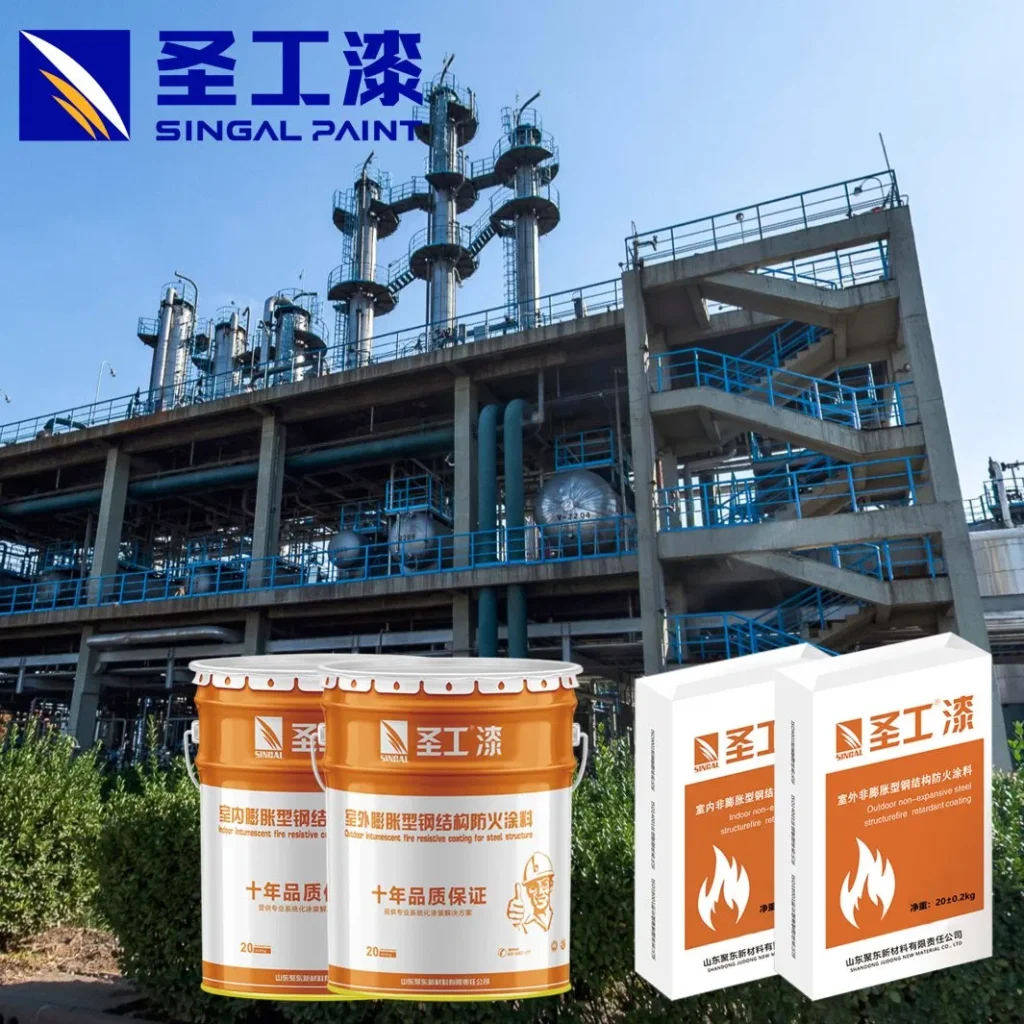 NB-1 Chemical Material Heat Insulation Coating Fire Proofing Paint — Indoor Water-based Acrylic Intumescent Fireproof Coating
