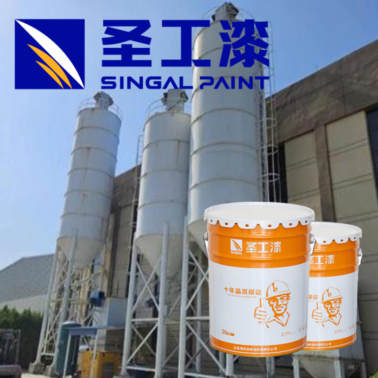 NB Water-Based Intumescent Coating — Indoor Acrylic Fireproof Coating
