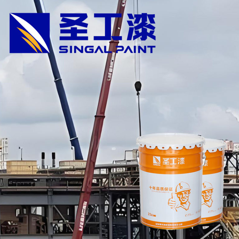 SGHY Specialized Coating for Rail Transit Systems in Humid Train Stations — Epoxy Intumescent Fireproof Coating
