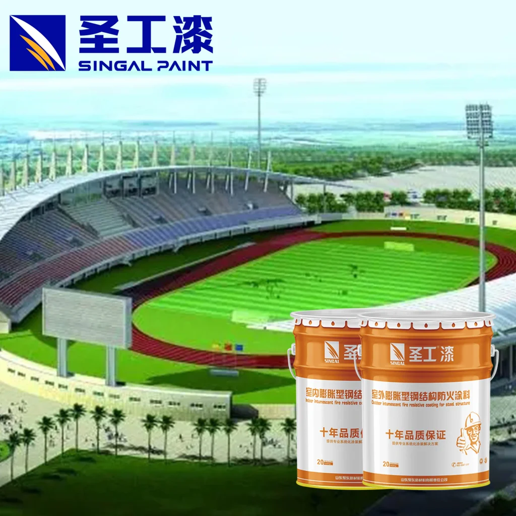NB Industrial Fireproof Coating Fire Protection Paint for Steel — Indoor Water-based Acrylic Intumescent