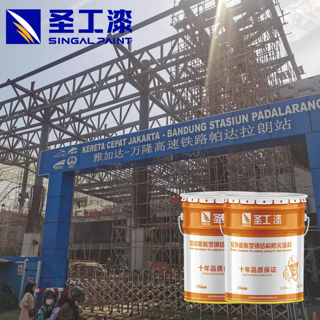 NB Fireproof Coating for Industrial Applications Fireproof Spray Paint — Indoor Water-based Acrylic Intumescent
