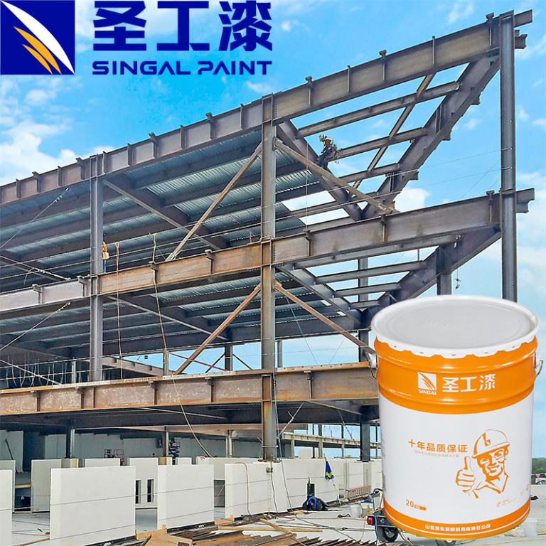 FD-H001 Steel Structure Anti-Corrosion Epoxy Zinc Rich Primer Paint