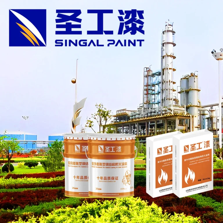 WCB High-Performance Fire Retardant Coating for Industrial Tanks and Tunnels — Outdoor Solvent-based Acrylic Intumescent