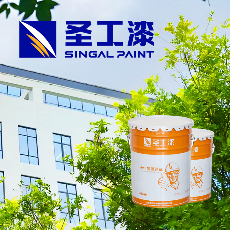 WCB Durable Outdoor Intumescent Coating for Steel: Oil-Based Fireproof Solution — Solvent-based