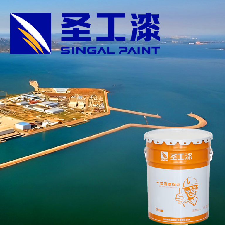 WCB Fireproof Intumescent Coating System for External Steel Structures — Outdoor Solvent-based