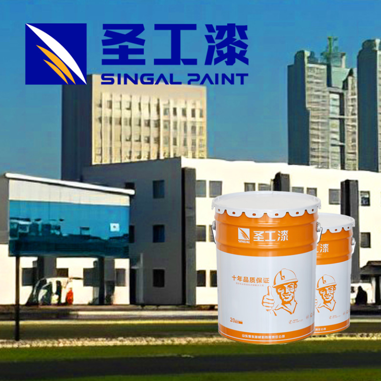 WCB Weatherproof Fireproof Coating for Steel Structures in Outdoor Use — Solvent-based Intumescent