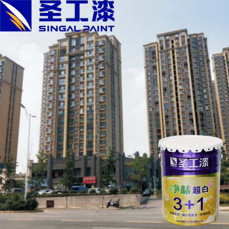 SK-N7001 Odorless Ultra-White 3+1 Interior Wall Latex Building Coating