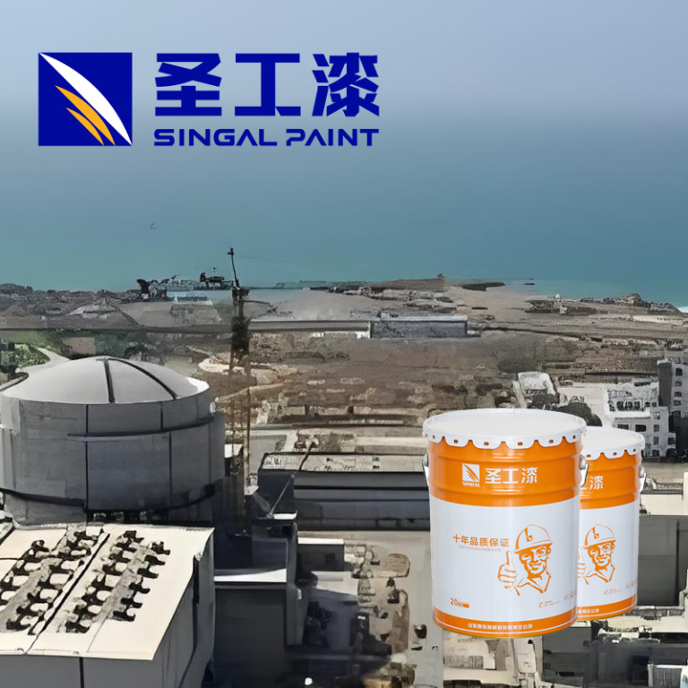 FD-H001 Dual Component Epoxy Coating - 20kg, Perfect for High Pressure Spray